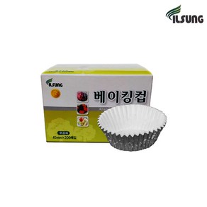 일성 베이킹컵 원형 45mm 5개, 혼합색상