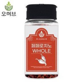 페페로치노 페퍼론치노 페페론치노 20g, 1개