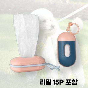 에브리랩 초미니 산책 배변봉투 캡슐, 1개, 15개입, 네이비핑크