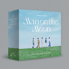 엔플라잉 [키트 형태] - 정규 1집 Man on the Moon [키노앨범] 커버 슬리브+에어키트+포토엽서(12종/1세트)+셀카 포토카드(1종)