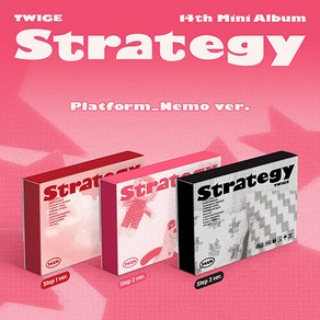 트와이스 - 미니 14집 STRATEGY (Platfom_Nemo ve.)[3종 중 랜덤발송]