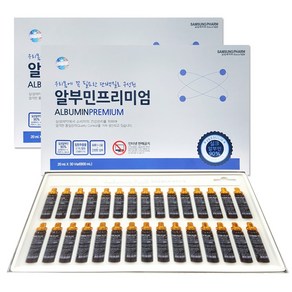 삼성(오스틴제약으로 변경됨) 알부민 프리미엄 플러스 60병 2박스, 2개