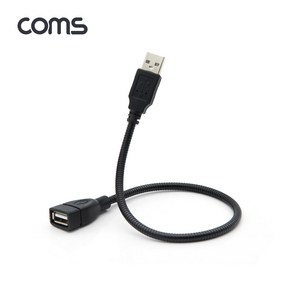 TB293 Coms USB 연장 케이블 MF 자바라 30cm, 1개