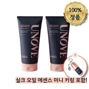 어노브 딥 데미지 헤어 트리트먼트 세트 100%정품, 320ml, 2개