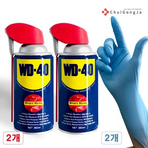 WD-40 360ml 스마트스트로우 방청 윤활제 + 철공자 작업장갑 WD40 방청제 더블유디 녹방지제