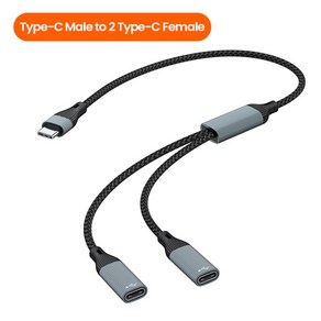 USB C 타입 허브 다중 분배기 어댑터 OTG 데이터 전송 3/2 포트 전원 충전 케이블 커넥터, 1개, [03] Type C to 2 Type C