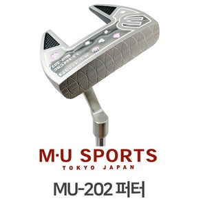 (정품)엠유스포츠 2023 MU 202 CNC 여성용 페이스 밸런스 퍼터, 32인치