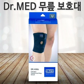 닥터메드 DR-K006 의료용 무릎보호대 무릎보조기 관절 타박상 십자인대 각종 스포츠 무릎테이핑