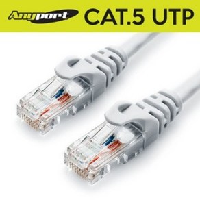 애니포트 CAT5E UTP 랜케이블 10M 회색 AP-5UTP-10MG, 1개