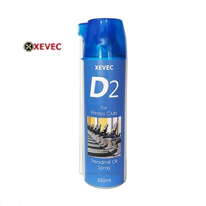 D2 런닝머신오일 550ml 런닝머신수리 워킹머신오일 소음감소 런닝벨트보호및수명연장 실리콘오일, 플러스몰 본상품선택, 1개