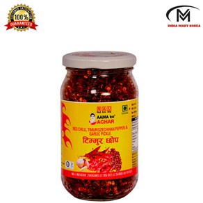 AAMA KO ACHAR (TIMURSHOP)시물란스초피열매와 마늘절입 200G 1개