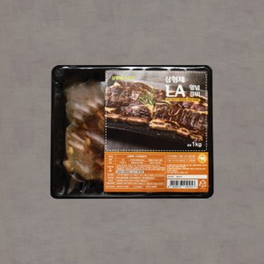 삼형제갈비 LA갈비 (기름제거) 초이스등급, 1kg, 5개