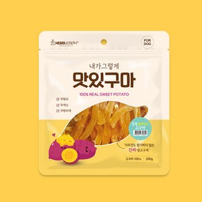 맛있구마 200g 고구마 슬라이스, 1개