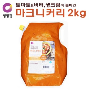 청정원 인도식 마크니커리소스 2kg, 1개