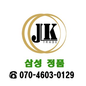 HP 정품잉크 NO.951XL CN046AA/파랑/대용량