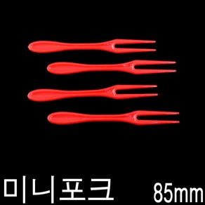 일회용포크 미니포크 과일포크 칼라포크 1000개, 1개