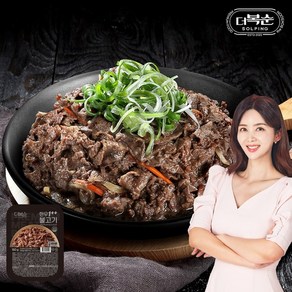 더복순 박솔미 한우1++ 불고기 160g 8팩 한우불고기, 8개