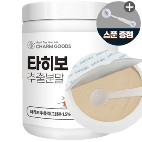 타히보 차 분말 가루 타히보차 효능 껍질 100% 100일분, 150g, 2개