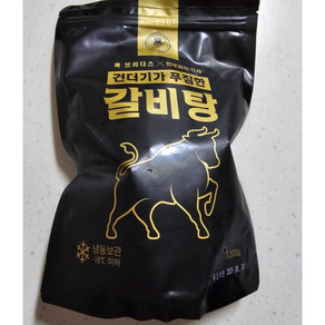 [본사정품] 갈비탕 1200g 2인분 수제가마솥 한우파는 신사 5P 묶음 한우파는신사갈비탕, 1세트, 6kg