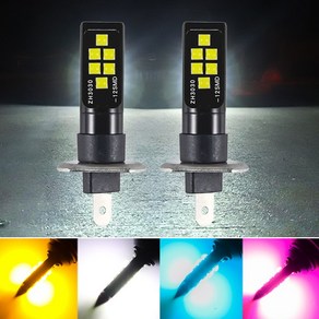 슈퍼 브라이트 H1 LED 12SMD 3030 1200LM 범용 전구 램프 안개등 헤드라이트 주간주행등 화이트 앰버 블루 2 개, [02] Cystal Blue, [01] H1, 2개