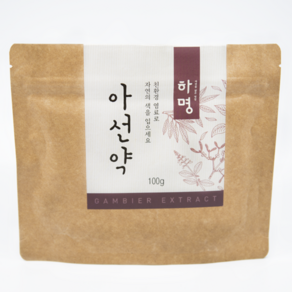 아선약 농축 분말 100g (100g / 500g / 1kg) 천연염료 천연염색재료