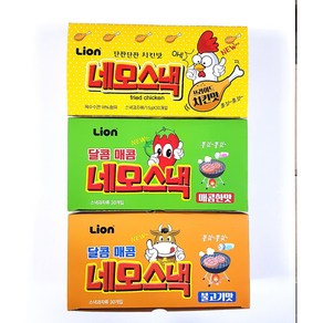 라이언 네모스낵 후라이드 치킨맛 15g x 30개입 1통