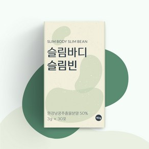 뉴트리모어 슬림바디 슬림빈 흰강낭콩 건강 바디라인 만들기, 1개, 30회분