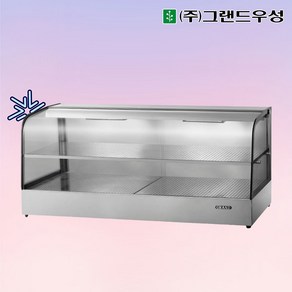 [그랜드우성] 업소용 온장고 350mm 곡면2단 GWHCTK06HAS2