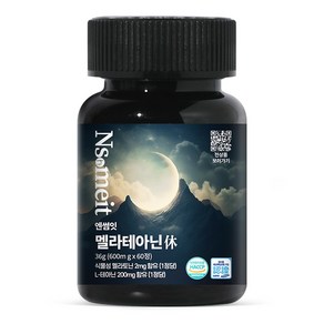 식물성 멜라토닌 2mg 함유 식약청인증 HACCP 엔썸잇 멜라테아닌, 1개, 60정