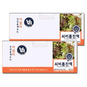 중저온추출 16시간 국산 쇠비름 (마치현) 즙 진액, 100ml, 60개