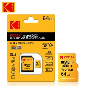 SD 메모리 블랙박스 카드 핸드폰 게임기 태블릿 노트북 에스디 3개 KODAK 64GB 128GB U3 4K 마이크로 32GB SDHC UHS-I C10 A1 V30 TF Tan, 64GB U3