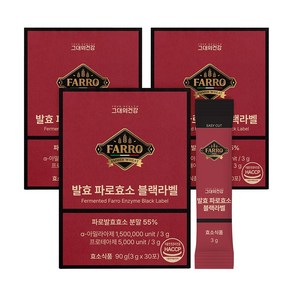 그대의건강 발효 파로효소 블랙라벨 30포, 3개, 90g