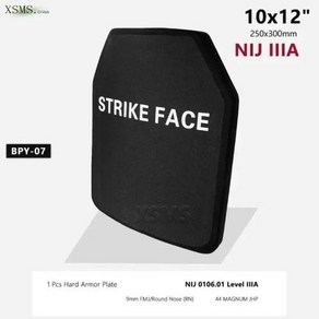 방탄플레이트 전술 NIJ 3A IIIA/GA-5 III 방탄 플레이트 보드 배낭 아머 패널 탄도 쉴드 패드 10x12 인치 7mm 18mm