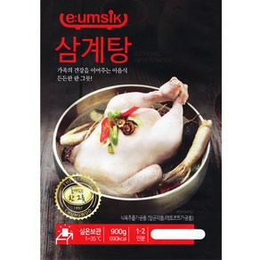 청우식품 삼계탕 900g 3+1, 4개