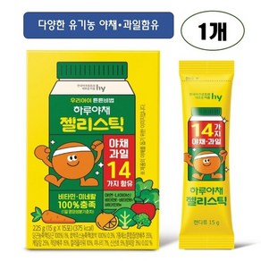 투제이 [HY야쿠르트] 하루야채 젤리스틱 (15g*15P), 1개, 225g