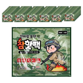 참핫팩 군용 포켓용 대용량 핫팩 150g, 60개