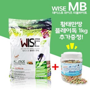 데이스포 전연령 와이즈 퓨어 중간알 강아지 소프트사료 MB 7.6kg + 황태만땅 플레이독 1kg 1개