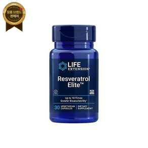 Life Extension 체력 레스베라트롤 100mg 30베그캡, 1개