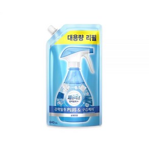 페브리즈 섬유탈취제 강력탈취 플러스&구김케어 상쾌한향 보충형 640ml, 1개