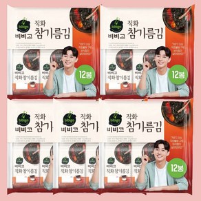 CJ 명가 직화구이김 4.5g x 12봉 x 5묶음, 54g, 60개