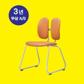 듀오백 의자 DK-043 리뉴얼 D043W 학생의자 학원의자 공부의자, 카라멜브라운