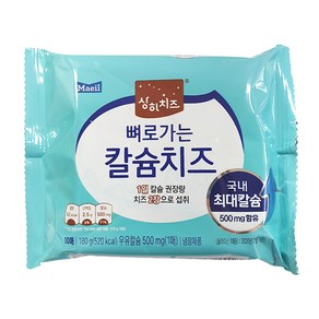 매일 상하치즈 뼈로가는칼슘치즈 18g 100매