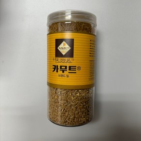 카무트, 3개, 1kg