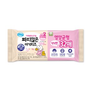 동원 덴마크 유기농 짜지않은 아기 치즈 2단계(17g 32매), 1.544kg, 1개