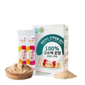 HACCP인증 고소애분말 100% 국내산, 60g, 2개