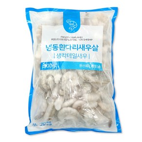 탈각새우31/40 900g 베트남 감바스 생칵테일새우 PDTO, 1개