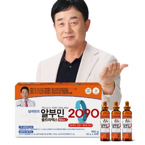 남재현의 알부민 2090 울트라맥스 MAX, 32ml, 30개