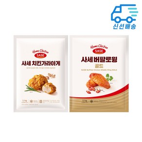 사세 버팔로 윙골드1kg+치킨가라아게1kg, 2개, 1kg