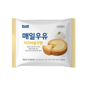 매일 치즈바움쿠헨롤 베이커리간식 75g x 6개