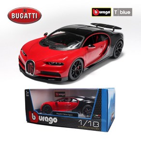 브라고 1-18 부가티 시론 스포츠 레드 다이캐스트 모형 자동차피규어 키덜트 장난감 Bugatti Chiron